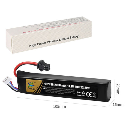 SM Interface 11.1V Battery(2000mAh/30C) - EMERBUtoysEMERBUtoys