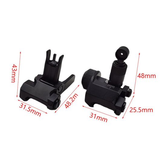 Metal KAC600 Sight Set(Black) - EmerbutoysEmerbutoys